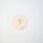 Mother - Customizable